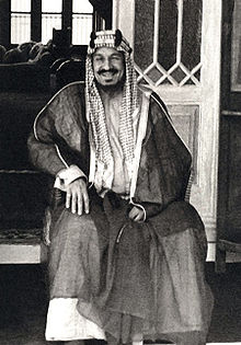 Father: Abdulaziz bin Abdul Rahman