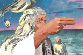 Gallery of Ahmad ibn Majid