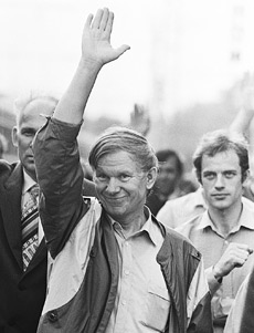 Gallery of Vasil Bykau