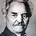 Father: Uladzimir Mikalaevich Kudrevich (1884-1957)