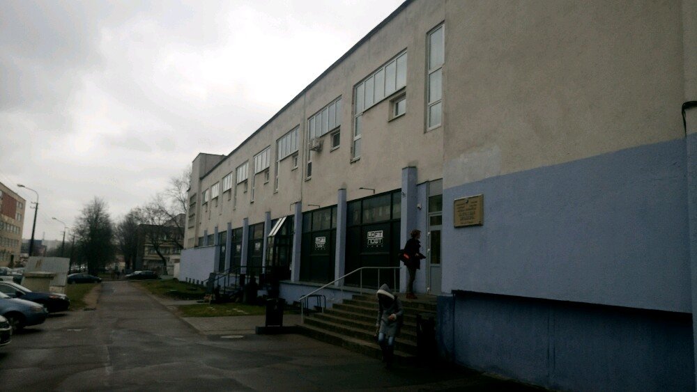 Gallery of Alherd Malisheuski