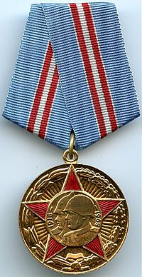 Jubilee Medal 