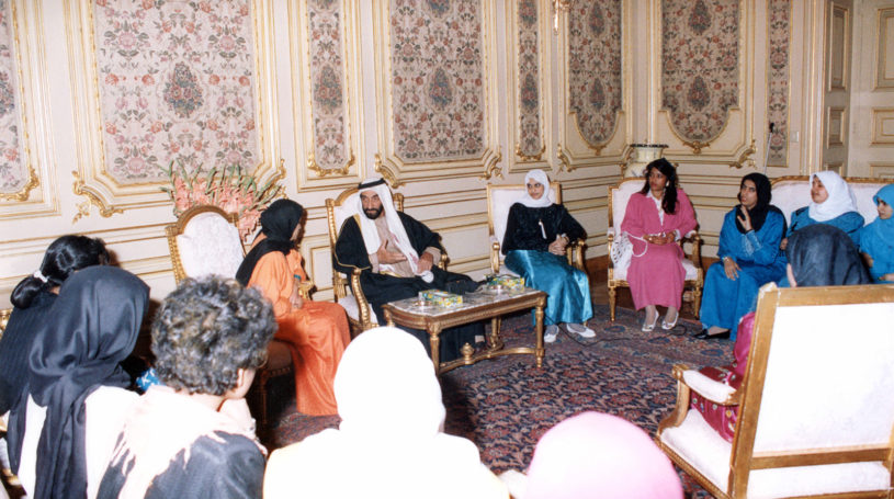 Gallery of Zayed bin Sultan Al Nahyan
