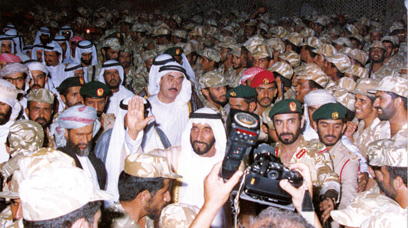 Gallery of Zayed bin Sultan Al Nahyan