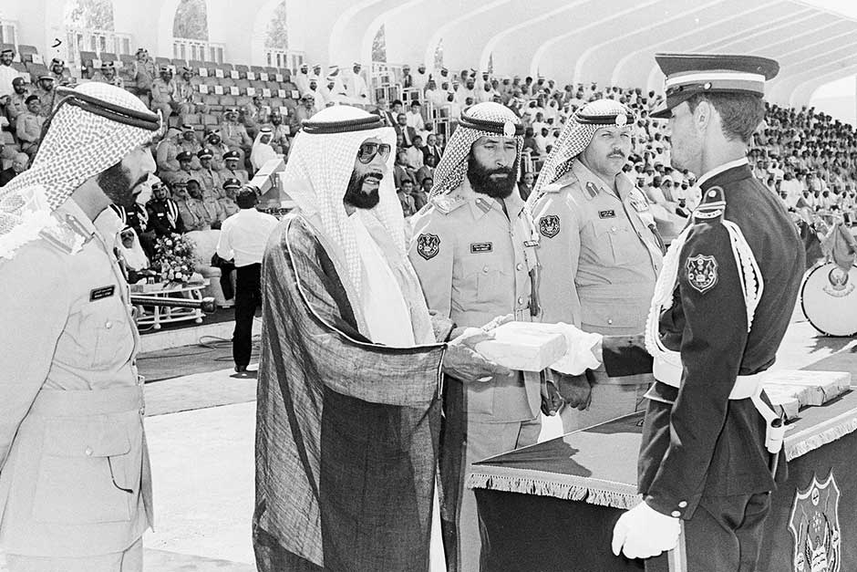 Gallery of Zayed bin Sultan Al Nahyan