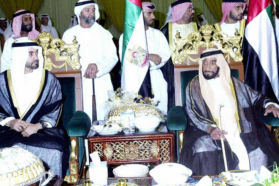 Gallery of Zayed bin Sultan Al Nahyan