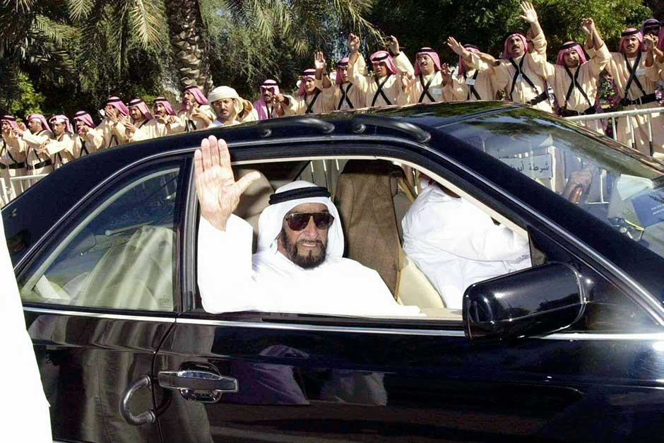 Gallery of Zayed bin Sultan Al Nahyan
