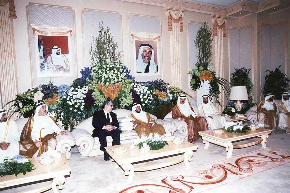 Gallery of Zayed bin Sultan Al Nahyan