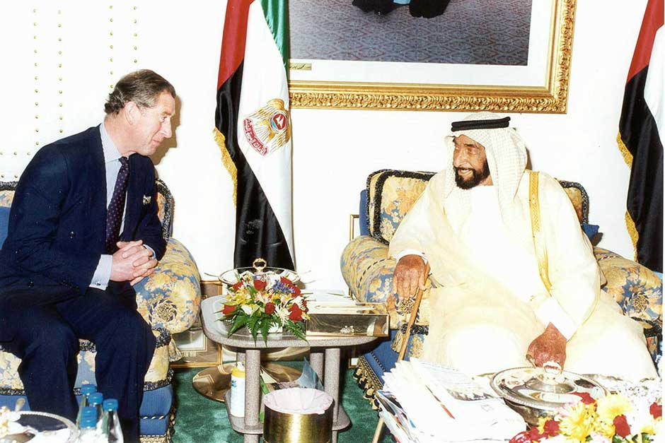 Gallery of Zayed bin Sultan Al Nahyan