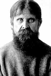 George Nikitin