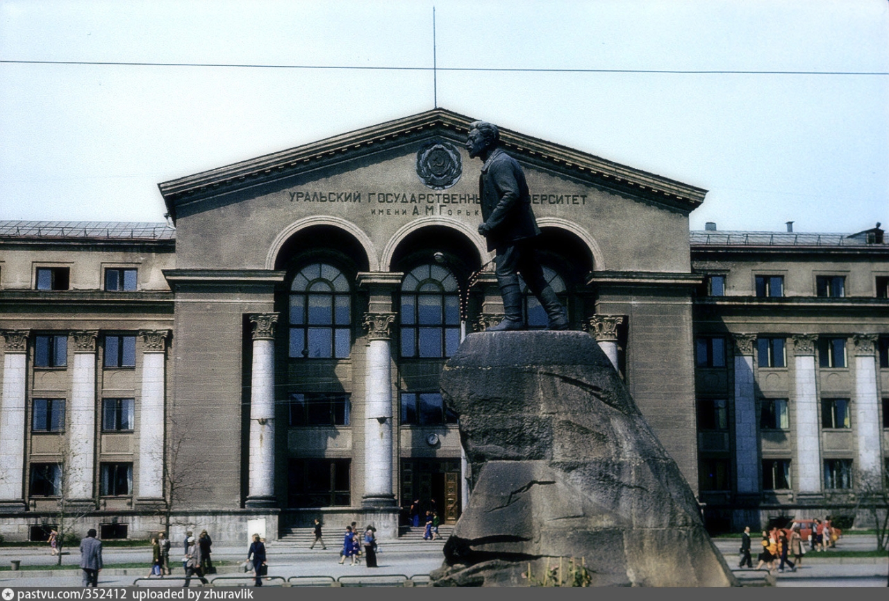 Gallery of Joseph Gerasimov