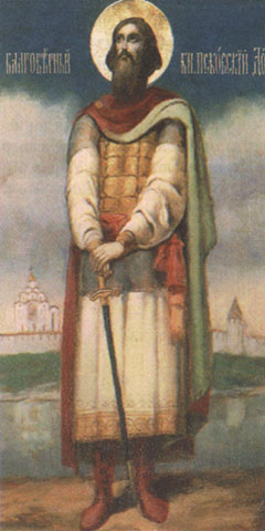 Father: Daumantas of Pskov