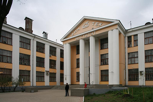 Gallery of Tikhon Godnev