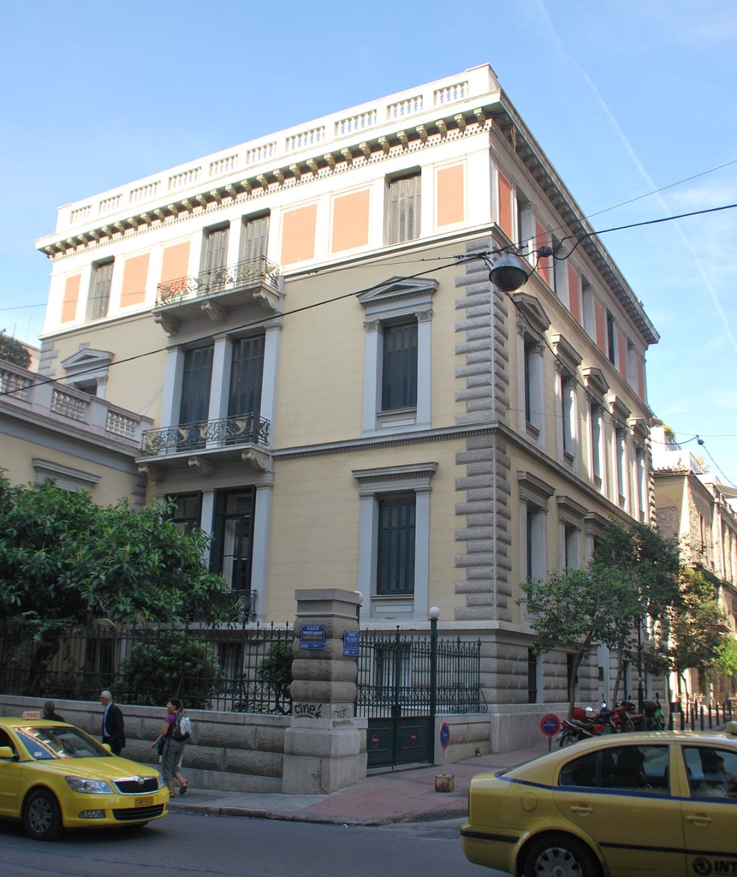 German Archaeological Institute