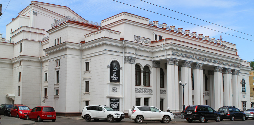 Gallery of Roman Borisovich Gershgorin