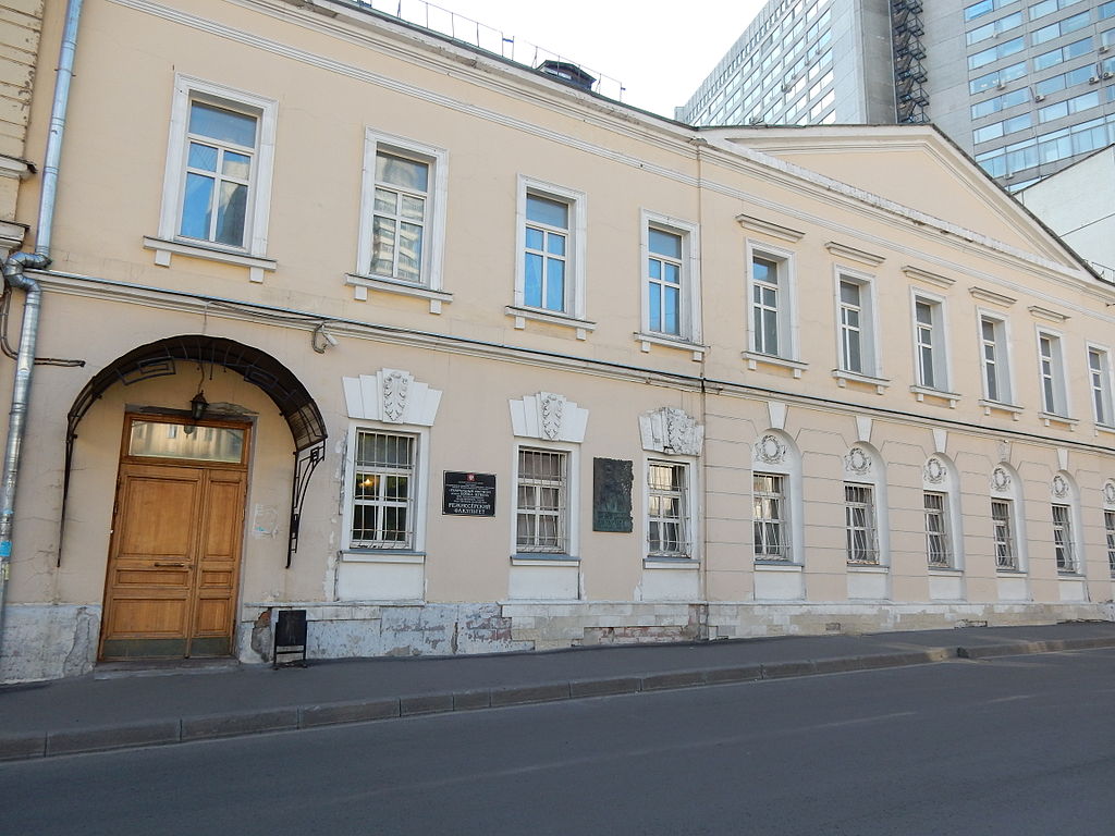 Gallery of Roman Borisovich Gershgorin