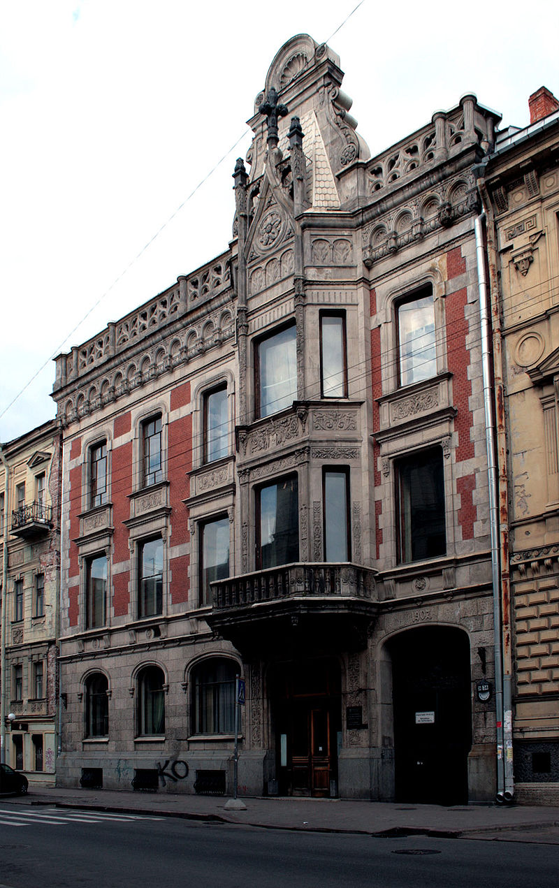 Gallery of Meer Gersht