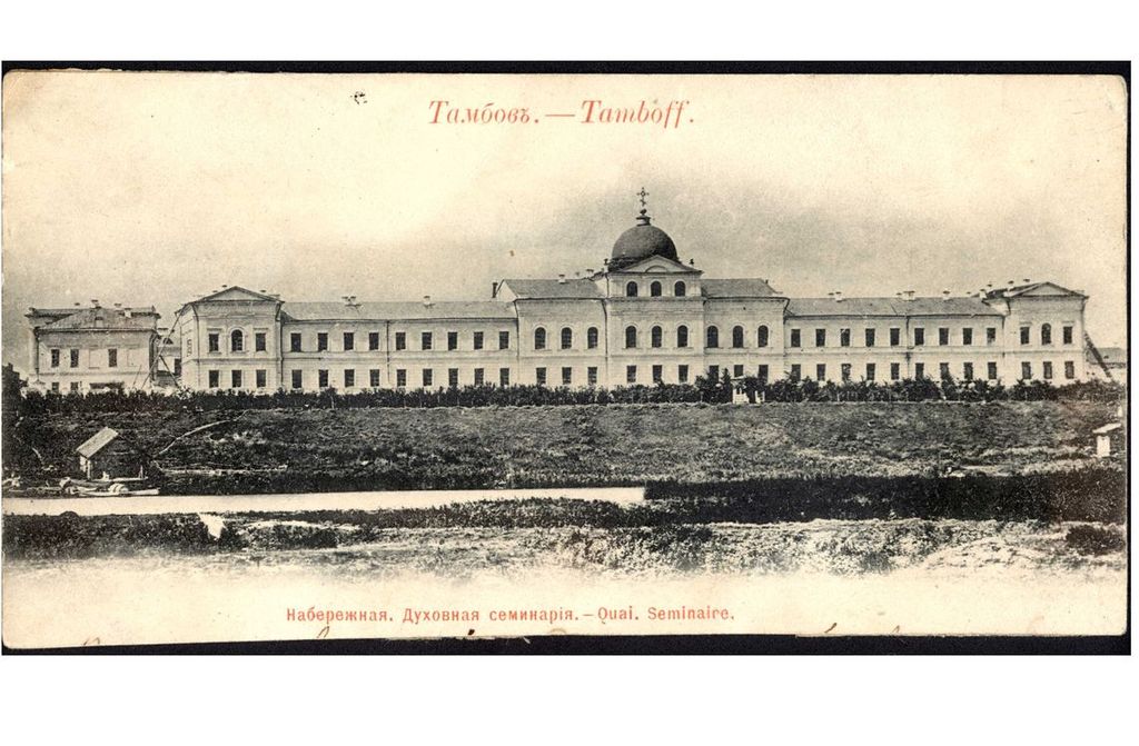 Gallery of Dmitry Ivanovich Sambikin