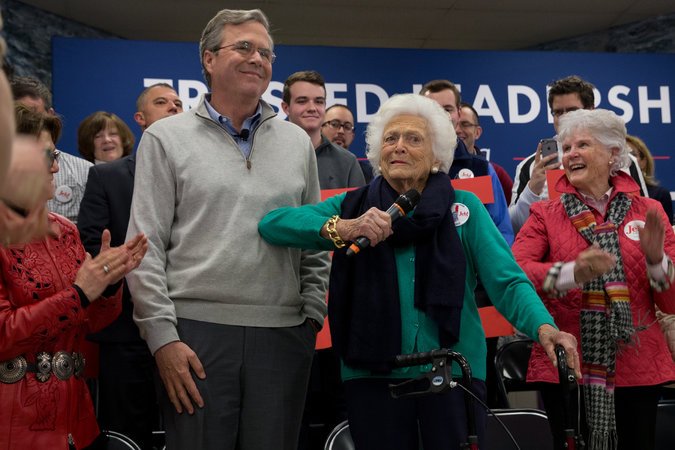 Gallery of Barbara Bush