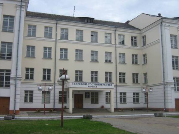 Gallery of Boris Petrovich Ditmar