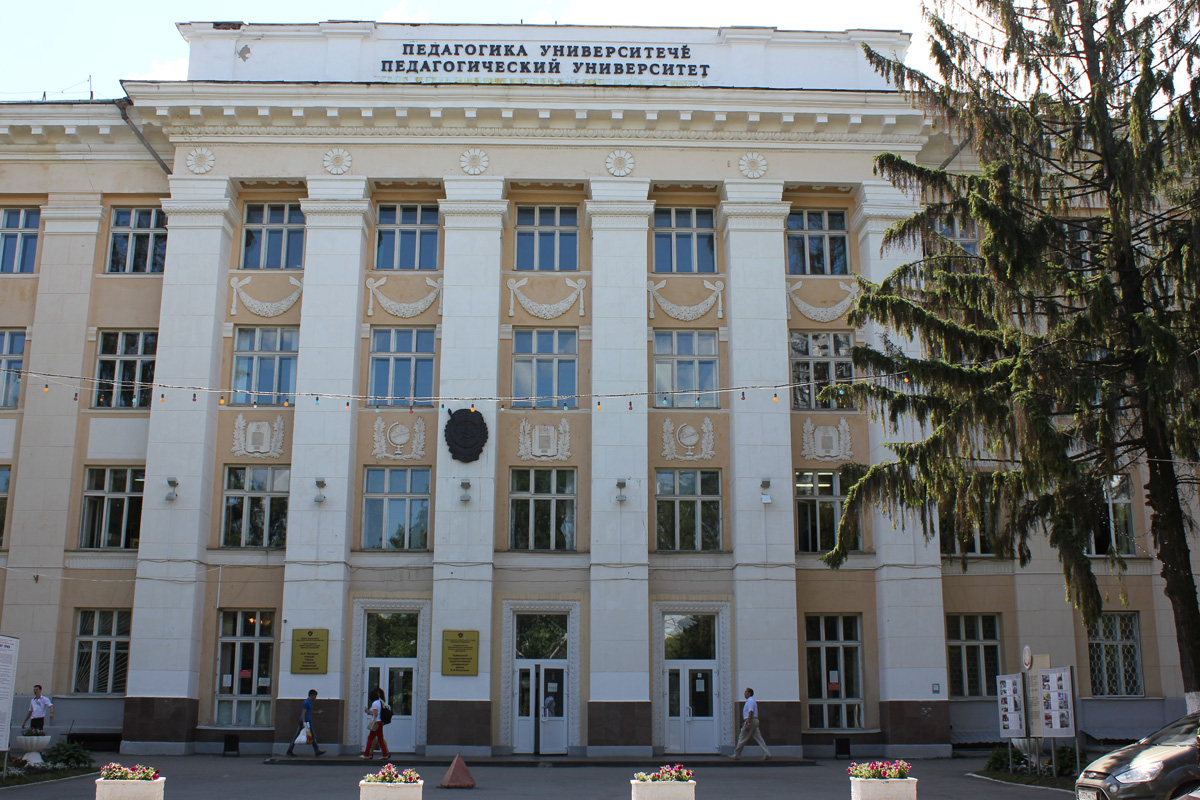 Gallery of Yuri Stepanovich Gurov