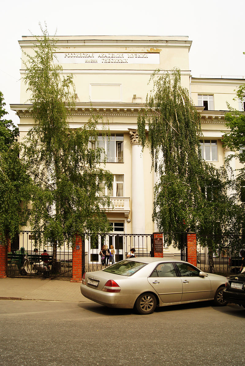 Gallery of Leonora Evgenievna Dmiterko