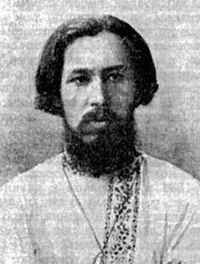 husband: Ershov Vladimir Arkadevich