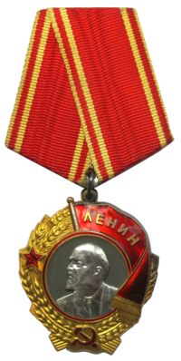 Order of Lenin