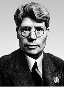 Ivan Mikhailovich Gubkin