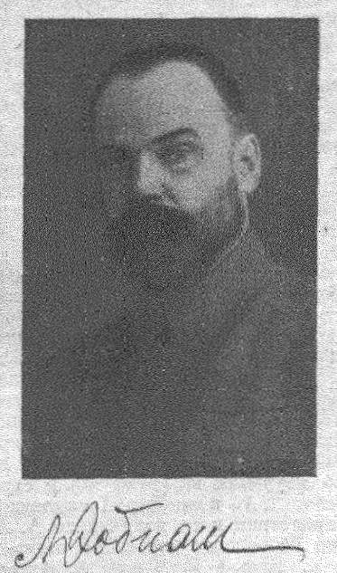 Alexander Antonovich Dobiash