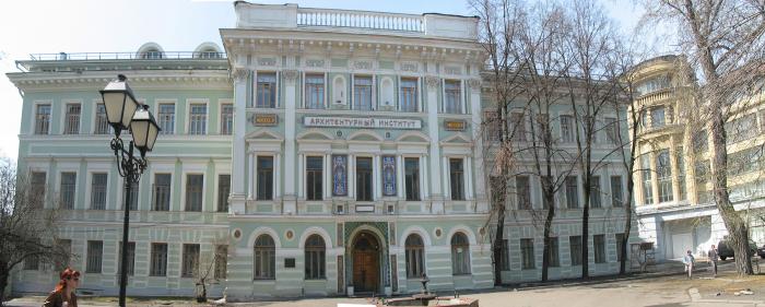 Gallery of Vanik Ishkhanovich Davtyan