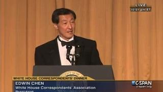 Edwin Chen