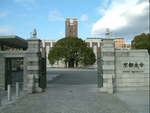 Gallery of Masanaga Nakano