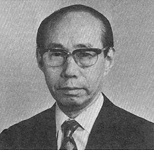 Kin-ichi Nakanoshima