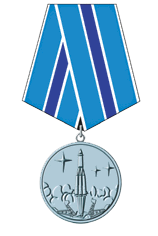 Medal 