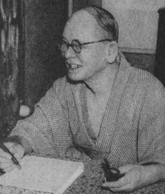 Inosuke Nakanishi