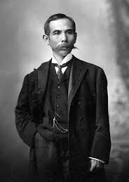 Jinzo Naruse
