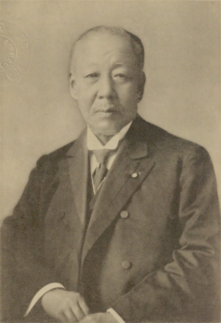 Buei Nakano