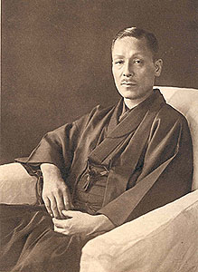Tozan Nakao