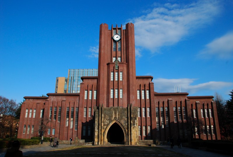 Gallery of Shiroshi Nasu