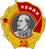 Order of Lenin