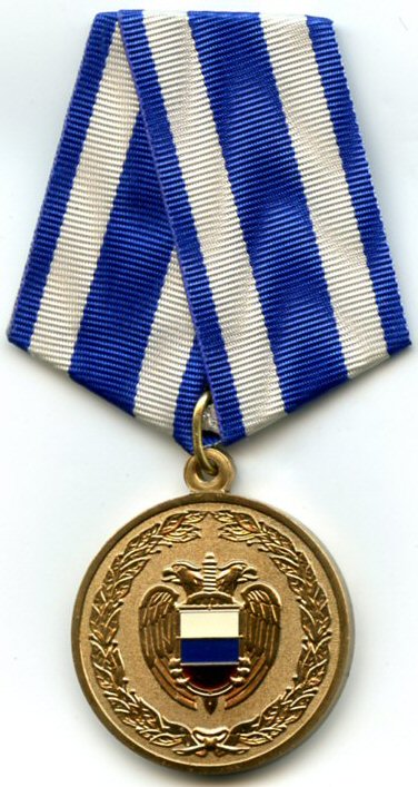 Medal for military cooperation