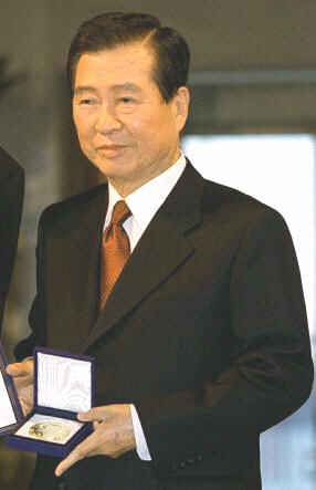 the Nobel Peace Prize
