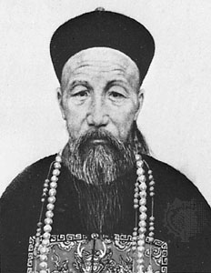Tseng Kuo-fan