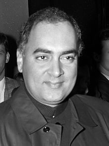 Son: Rajiv Gandhi