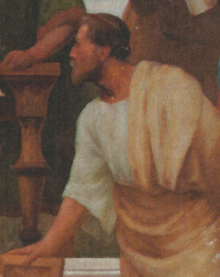 Brother: Alexander of Tralles