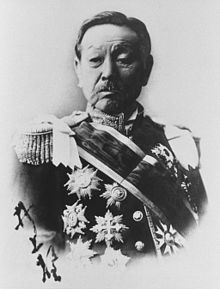 Kaoru Inouye