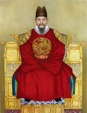 Sejo of Joseon