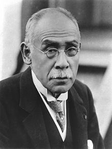 Takaaki Katō