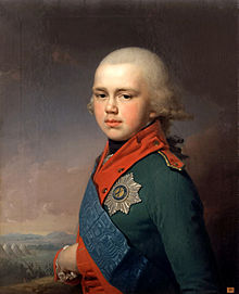 Constantine Pavlovich